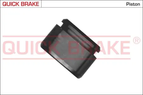 Елементи гальмівного супорта quick brake 185321K