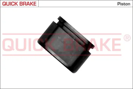 Елементи гальмівного супорта quick brake 185358K