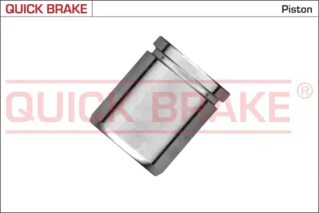 Елементи гальмівного супорта quick brake 185430K