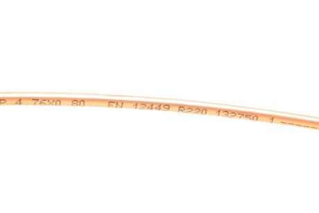 Трубка тормозная quick Brake 1911RCU25M