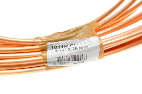 Трубка тормозная quick Brake 1911RCU25M