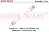 CU-1040A-A QUICK BRAKE Трубопровід ручного гальма quick brake CU1040AA