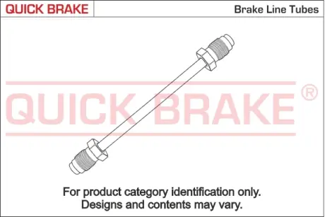 CU-1040A-A QUICK BRAKE Трубопровід ручного гальма quick brake CU1040AA Ауди 90