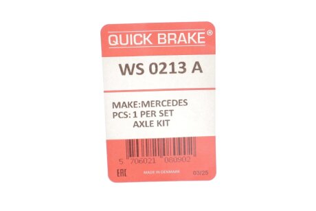 Датчик зносу,гальм.колодки quick Brake WS0213A