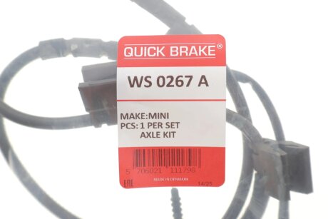 Гальмiвний аксесуар quick Brake WS0267A