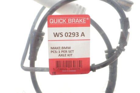 Гальмiвнi аксесуари quick Brake WS0293A