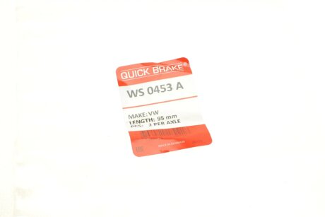 Датчик износа quick Brake WS0453A