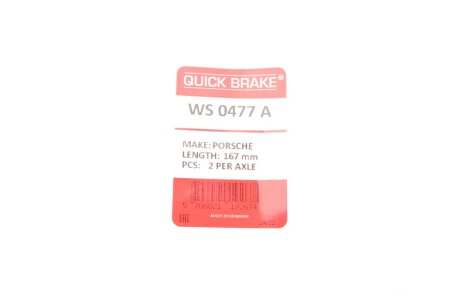 Датчик зносу гальмівних колодок quick Brake WS0477A
