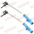 Датчик зносу,гальм.колодки quick brake WS0507A