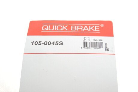 105-0045S Комплект пружинок колодок ручного гальма quick Brake 1050045S