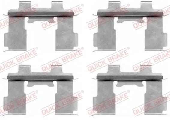 QUICK BRAKE Планка супорта прижимна quick brake 109-1630