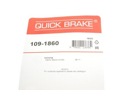 109-1860 Планка супорта прижимна quick Brake 1091860