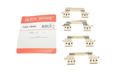 Планка супорта прижимна quick Brake 109-1860 на Тойота Камри 50