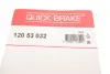 120 53 032 QUICK BRAKE Тріскачка колодок ручника Quick Brake 12053032 (фото 5)