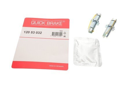 Тріскачка колодок ручника quick Brake 120 53 032 на Киа Рио 2