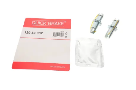 120 53 032 QUICK BRAKE Тріскачка колодок ручника quick brake 12053032