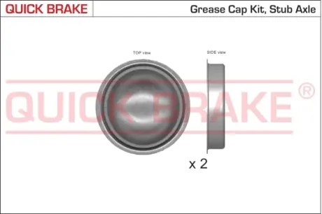 QUICK BRAKE Пилозахисні ковпачки для ступиці quick brake 9822K