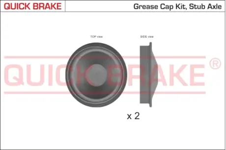 QUICK BRAKE Пилозахисні ковпачки для ступиці quick brake 9828K