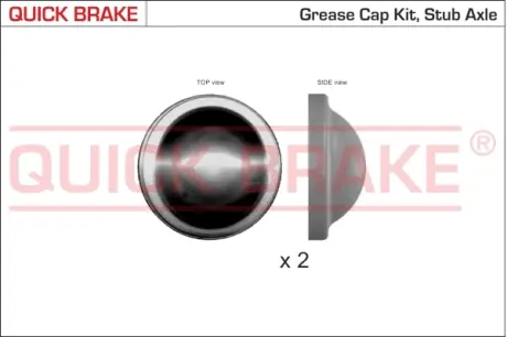 QUICK BRAKE Пилозахисні ковпачки для ступиці quick brake 9829K