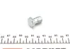 Болт Banjo quick brake 3250