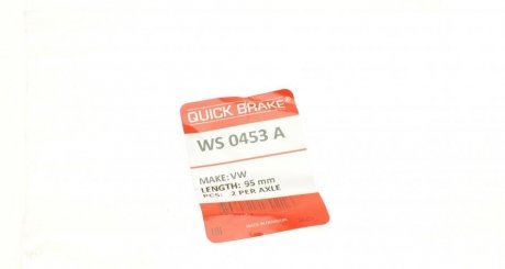 Датчик износа quick Brake WS0453A