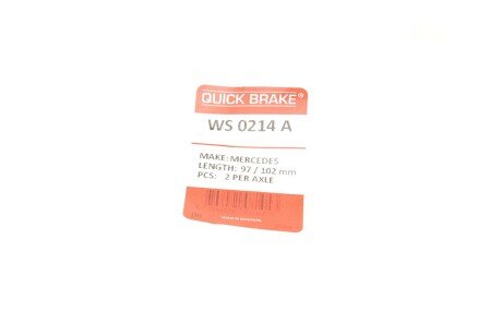 Датчик зноcу колодок quick Brake WS 0214 A