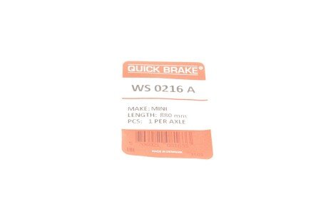 Датчик зноcу колодок quick Brake WS0216A