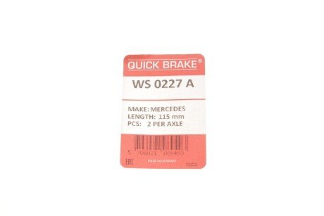 Датчик зноcу колодок quick Brake WS0227A