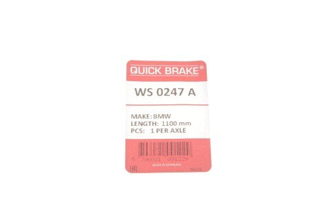 Датчик зноcу колодок quick Brake WS0247A