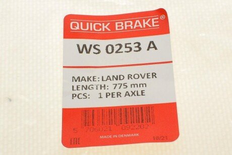 Датчик зноcу колодок quick Brake WS0253A
