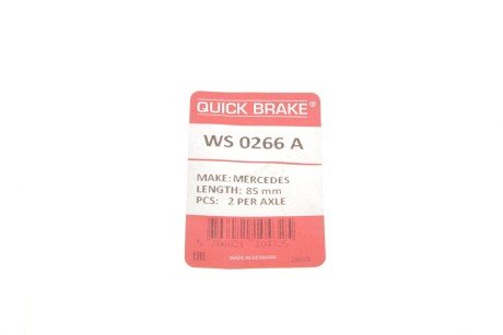 Датчик зноcу колодок quick Brake WS 0266 A