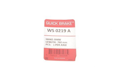 Датчик зносу гальмівних колодок quick Brake WS0219A