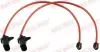 Датчик зносу гальмівних колодок quick brake WS 0454 A