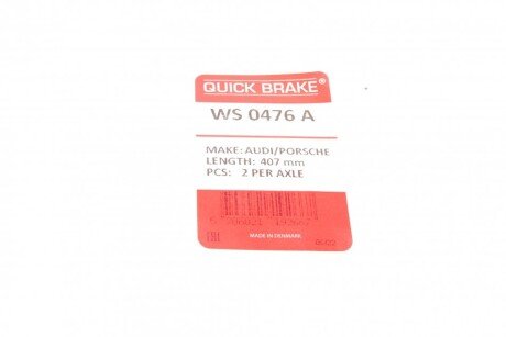 Датчик зносу гальмівних колодок quick Brake WS 0476 A