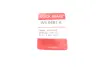 Датчик зносу гальмівних колодок quick brake WS0483A