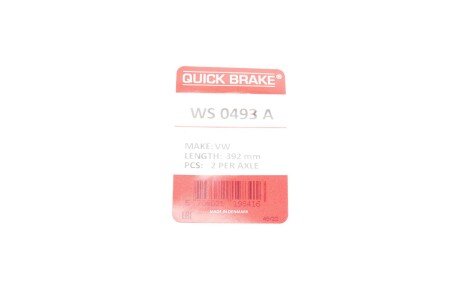 Датчик зносу гальмівних колодок quick Brake WS0493A