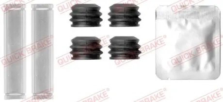 Елементи гальмівного супорта Quick Brake 1130037X