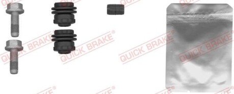 Елементи гальмівного супорта quick Brake 113-1458 на Опель Виваро