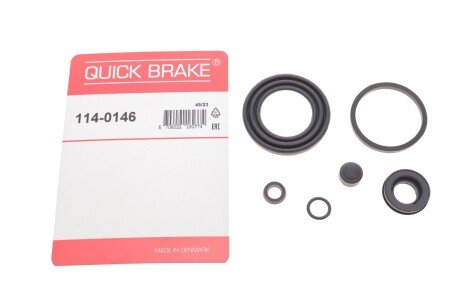 Елементи гальмівного супорта quick Brake 1140146