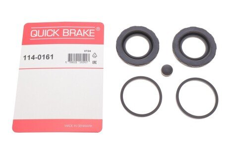 Елементи гальмівного супорта quick Brake 1140161