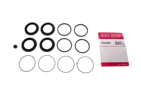 Елементи гальмівного супорта quick Brake 1140251