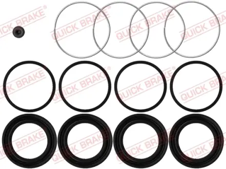 Елементи гальмівного супорта quick brake 114-0251