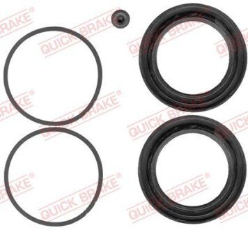 Елементи гальмівного супорта quick Brake 1140324