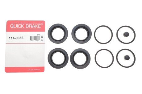Елементи гальмівного супорта quick Brake 1140356