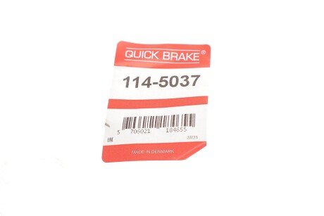 Елементи гальмівного супорта quick Brake 114-5037