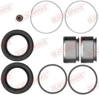 Елементи гальмівного супорта quick brake 114-5039