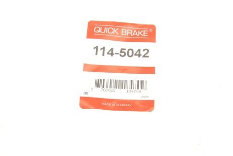 Елементи гальмівного супорта quick Brake 114-5042