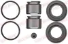 Елементи гальмівного супорта quick brake 114-5042