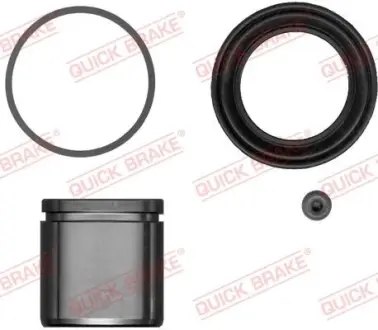 Елементи гальмівного супорта quick brake 114-5043