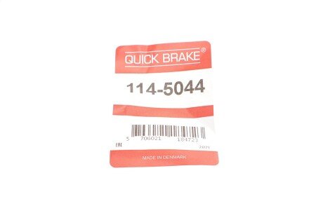 Елементи гальмівного супорта quick Brake 114-5044